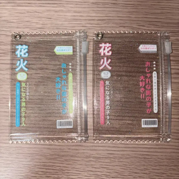 [BUNJANG] Photocard Holder Bundle Set / 포카 홀더 포토카드 홀더 2종 일괄