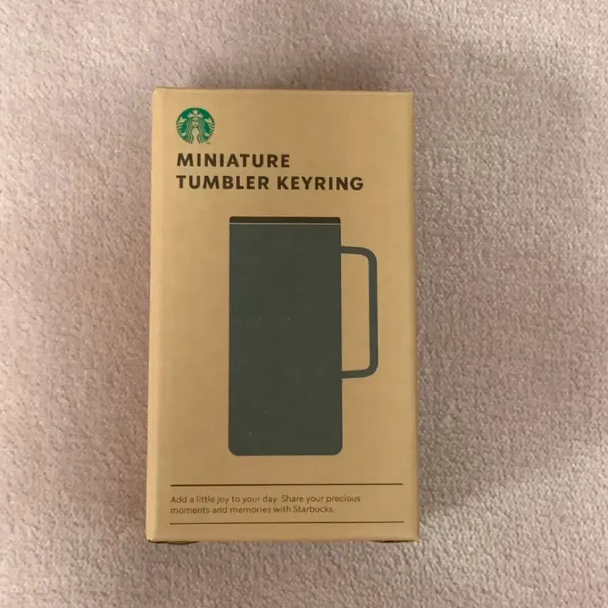 [BUNJANG] Starbucks Miniature Tumbler Keychain - Grey (Sealed) / 미개봉) 스타벅스 미니어처 텀블러 키링 그레이