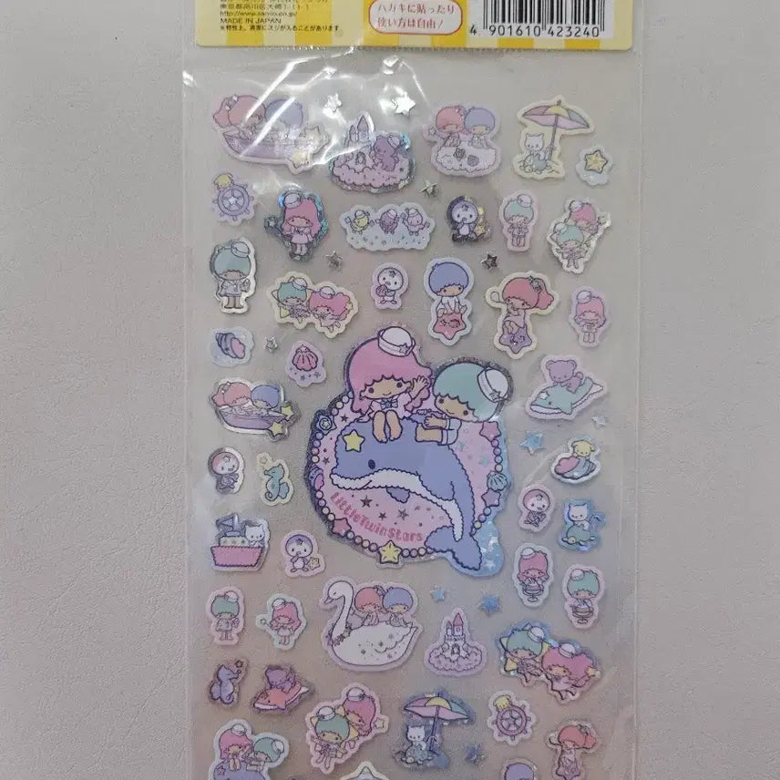 [BUNJANG] Little Twin Stars Sticker / 리틀트윈스타 스티커