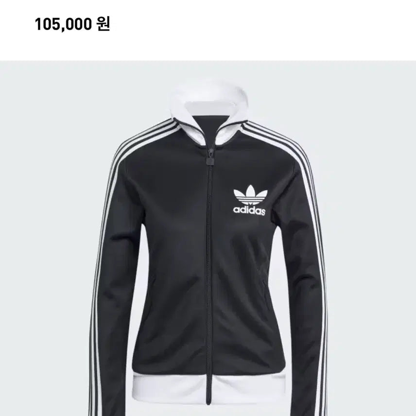 [BUNJANG] Adidas Heritage Track Top Black White / 아디다스 헤리티지 트랙탑 블랙 화이트