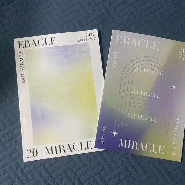 [BUNJANG] Iracle Suwan EBS Su-neung Complete Textbook / 이라클 수완