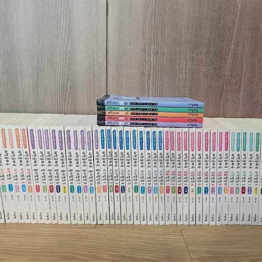 [BUNJANG] Science Republic Law Series Complete Set / 과학공화국 법정시리즈 책 팔아요