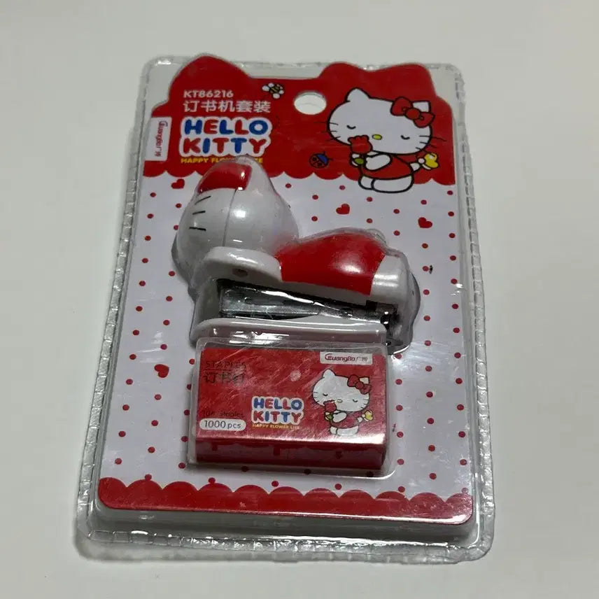 [BUNJANG] Sanrio Hello Kitty Mini Stapler / 키티 스테이플러