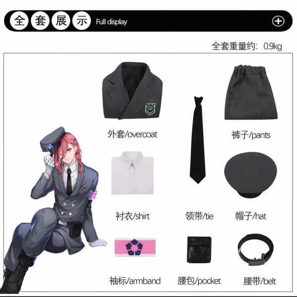 [BUNJANG] Blue Lock Chigiri Hyoma Uniform Cosplay Set / 블루록 치기리 제복 코스프레
