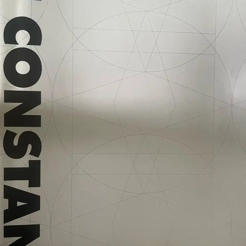 [BUNJANG] Bridging & Quantization Study Materials (25 Sessions) / 시대인재 브릿지/컨탄