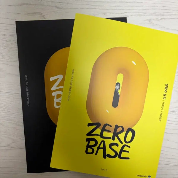 [BUNJANG] ZeroBase Eon-gyu Eo Korean Life and Ethics Workbook / 새상품 어준규 생활과윤리 제로베이스