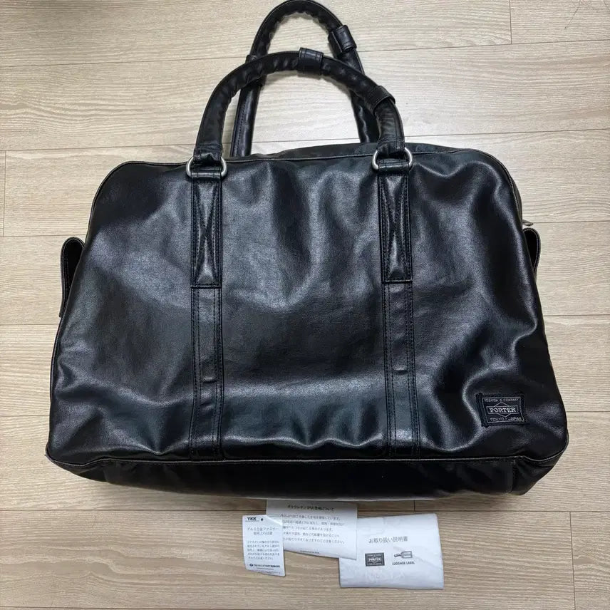 [BUNJANG] Yoshida Porter Freestyle Boston Bag Black / 요시다포터 porter 프리스타일 보스턴백 블랙