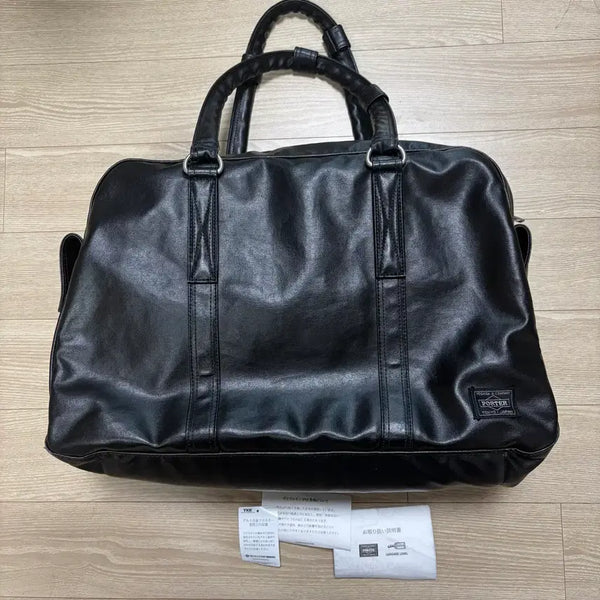 [BUNJANG] Yoshida Porter Freestyle Boston Bag Black / 요시다포터 porter 프리스타일 보스턴백 블랙