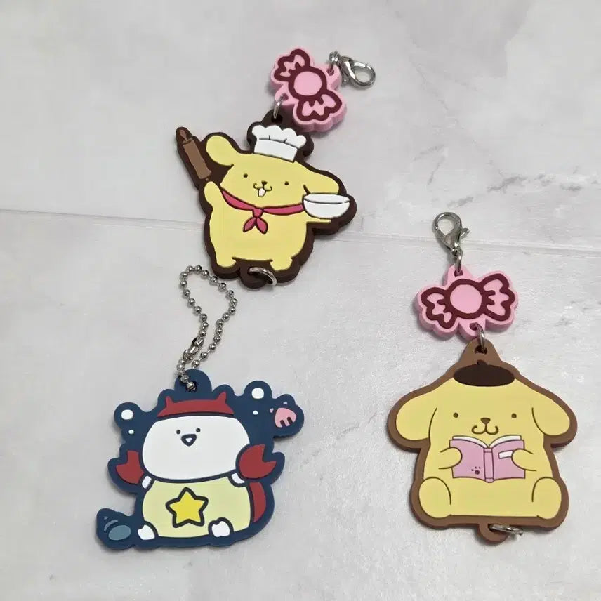[BUNJANG] Silicone Keyring / 실리콘 키링
