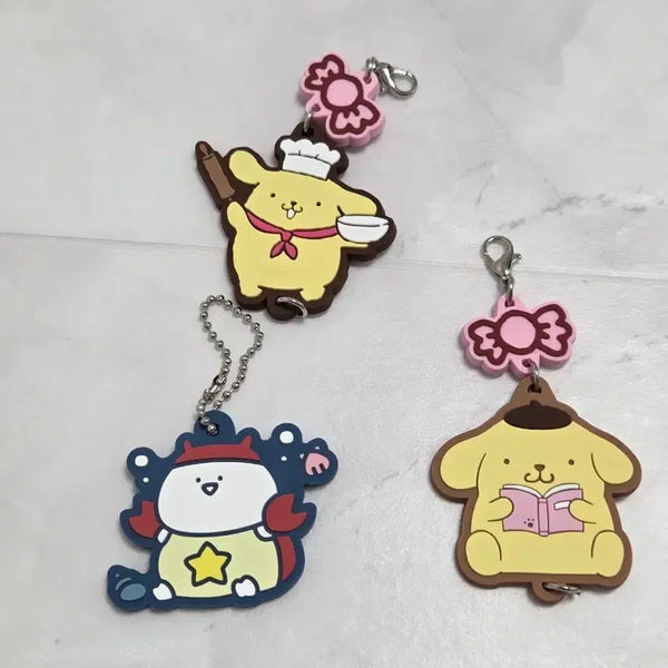 [BUNJANG] Silicone Keyring / 실리콘 키링