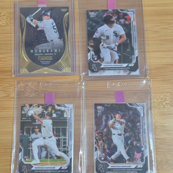 [BUNJANG] Munetaka Murakami Baseball Card Bundle Set / 무네타카 무라카미 야구 카드 4장 세트