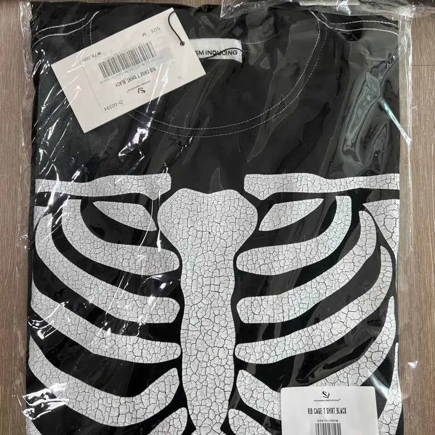 [BUNJANG] Skeleton Graphic Oversized T-Shirt / 스켈레톤 해골 뼈다구 반팔 새거 팔아요