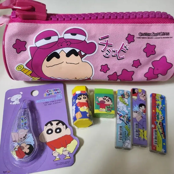 [BUNJANG] Crayon Shin-chan Stationery Set (7 Items) / 짱구 문구류 세트 7종