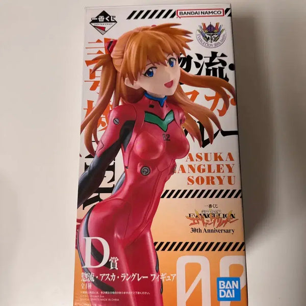 [BUNJANG] Evangelion 30th Anniversary Ichiban Kuji Bundle Set / 제일복권(이치방쿠지) 에반게리온 30주년 일괄 판매합니다
