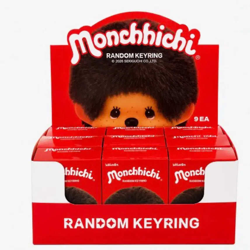 [BUNJANG] Monchhichi Random Figure Keyring / (새거) 몬치치 랜덤 피규어 키링