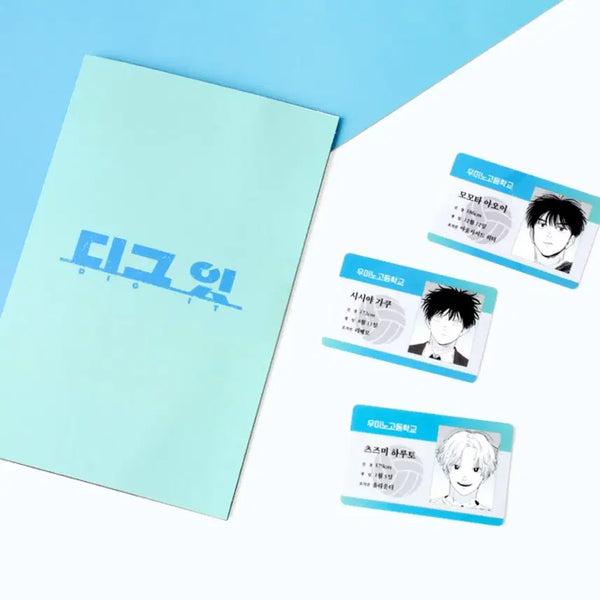 [BUNJANG] Diggit Student ID Card (Kyobo Special Edition) / 디그잇 3 교보 학생증