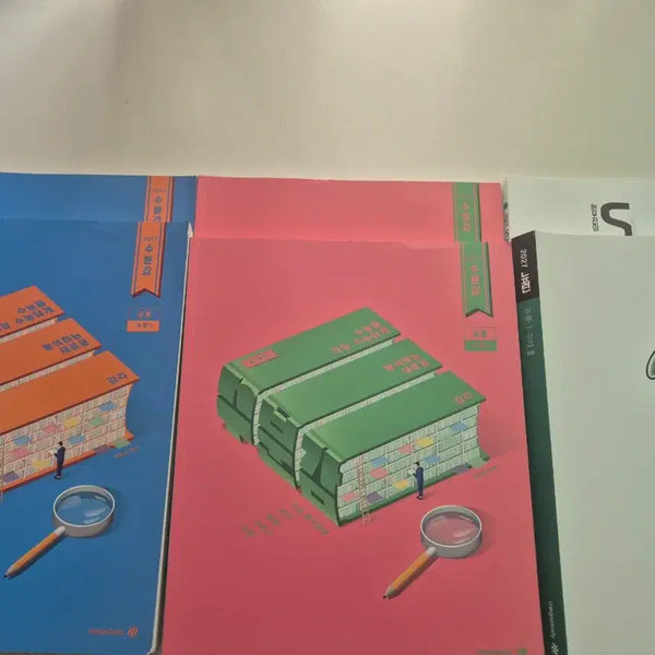 [BUNJANG] 2027 Neuron Math Textbook Set / 2027 수분감 수1,2<품절>       / 2027 뉴런 수학2