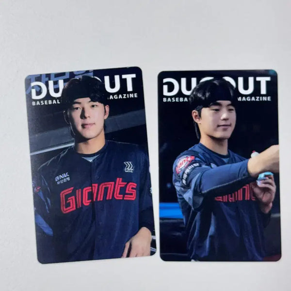 [BUNJANG] LOTTE Han Tae-yang Photocard Bundle Set / 더그아웃매거진 롯데 한태양 포카 일괄 판매합니다
