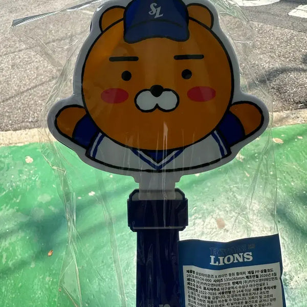 [BUNJANG] Samsung Lions Ryan Cheering Clapper / 삼성라이온즈 라이언 응원 클래퍼 새상품