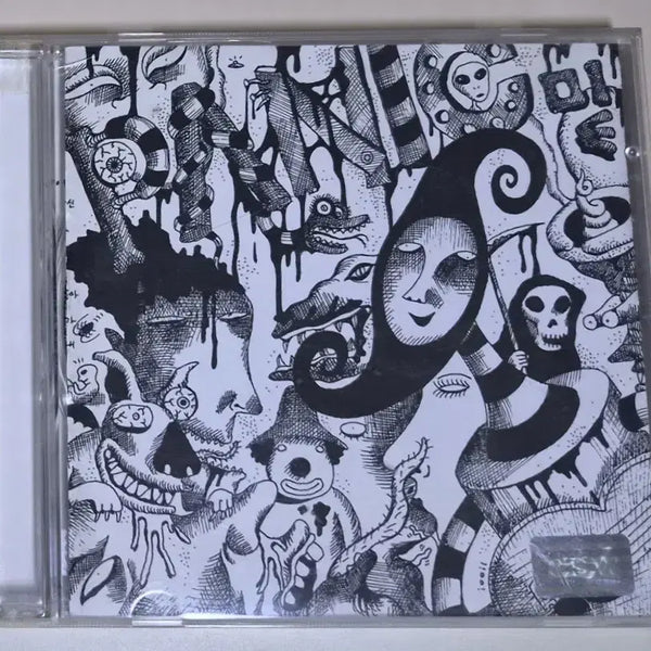 [BUNJANG] Panic 2nd Album (Unsealed CD) / 패닉 2집 (개봉 CD)