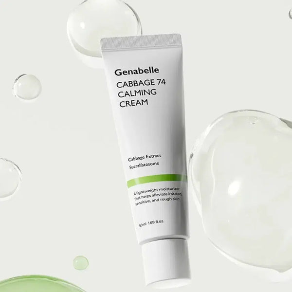 [BUNJANG] Cabbage 74 Calming Moisture Cream 50ml / 새] 캐비지 74 카밍 수분 크림 50ml 양배추 진정 보습