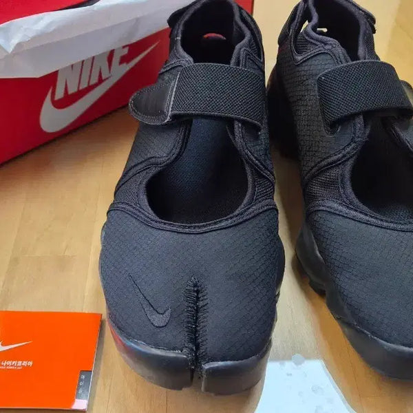 [BUNJANG] Nike Air Rift Breathe Black / 나이키 에어리프트 브리드 블랙 260