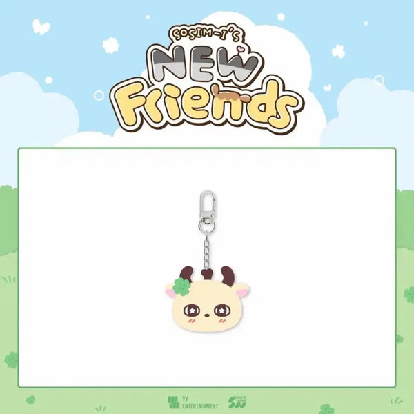 [BUNJANG] Park Jihoon Voice Keyring / 박지훈 보이스키링