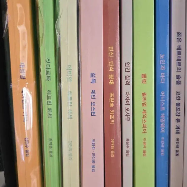 [BUNJANG] Munhakdongne Monthly Classics Collection / 문학동네 먼슬리클래식