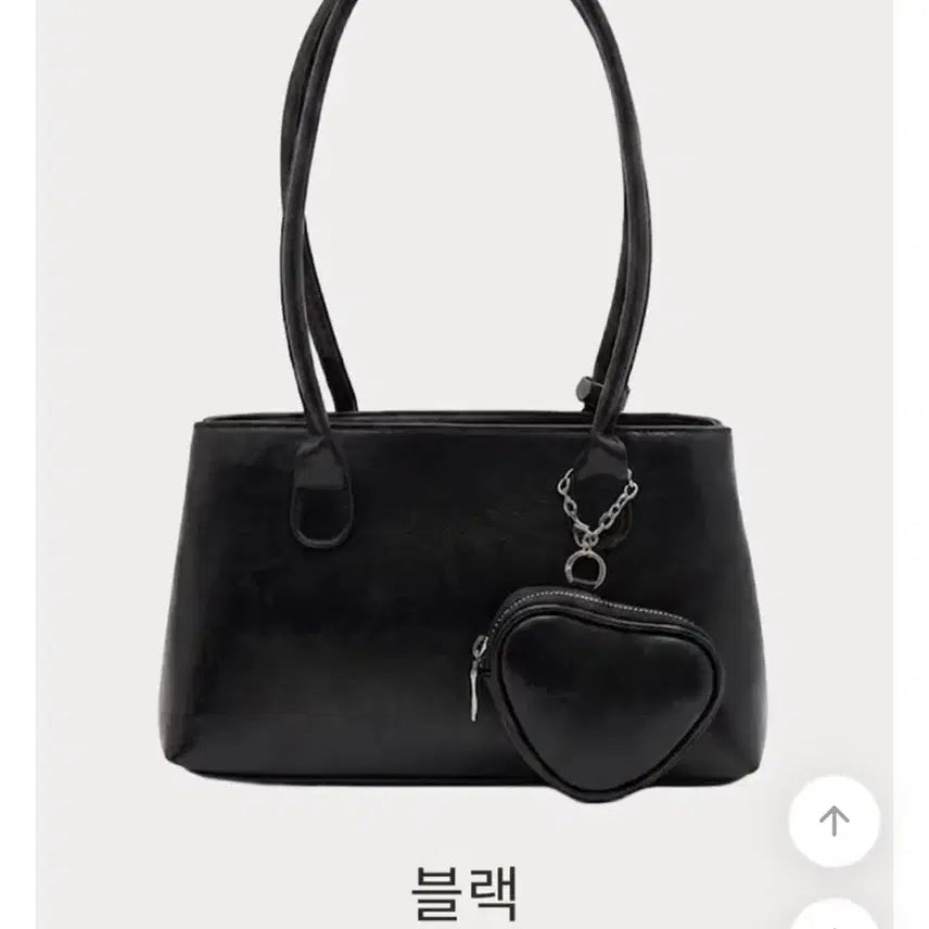 [BUNJANG] Mini Wallet Keyring Set Shoulder Bag / 미니지갑 키링 세트 숄더백 새상품