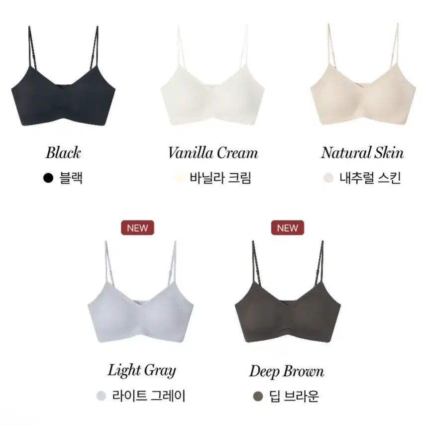 [BUNJANG] 8fter Nudy Volume Bra Light Grey S / 앳프터 8fter 누디볼륨브라 라이트그레이 S사이즈