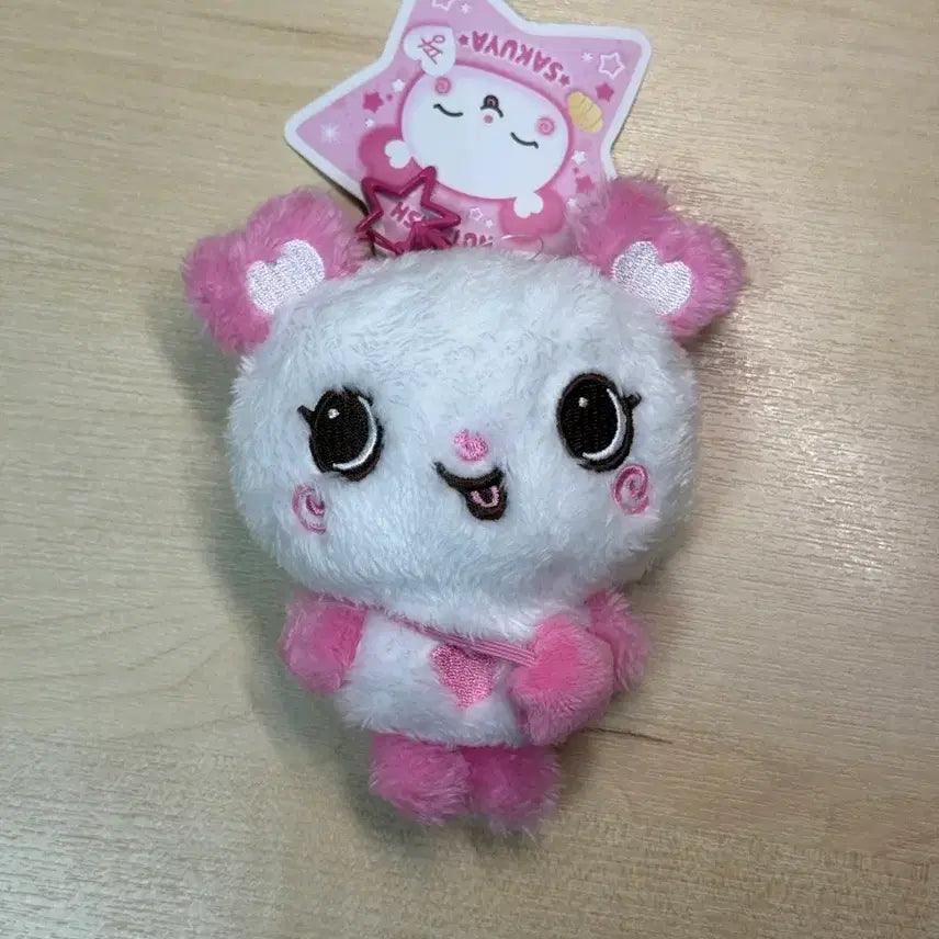 [BUNJANG] NCT WISH Wishdoll Pangyi Original First Edition / 엔시티 위시 위시돌 팡이 초판 오리지널