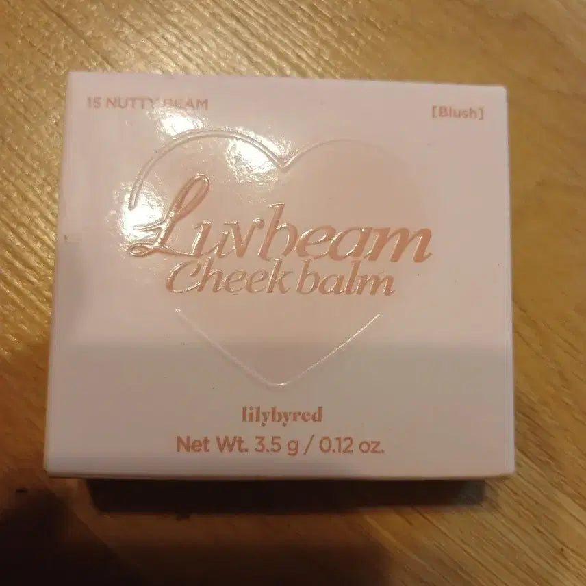 [BUNJANG] LILYBYRED Love Beam Cheek Balm Nutty Beam / 급처분)릴리바이레드 러브빔 치크밤너티빔 프레시안 크림치크퍼프무료드립니다