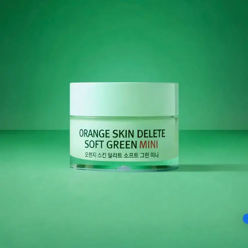 [BUNJANG] Orange Skin Delete Soft Green Mini 10g / [새상품] 오렌지 스킨 딜리트 소프트 그린 미니 10g