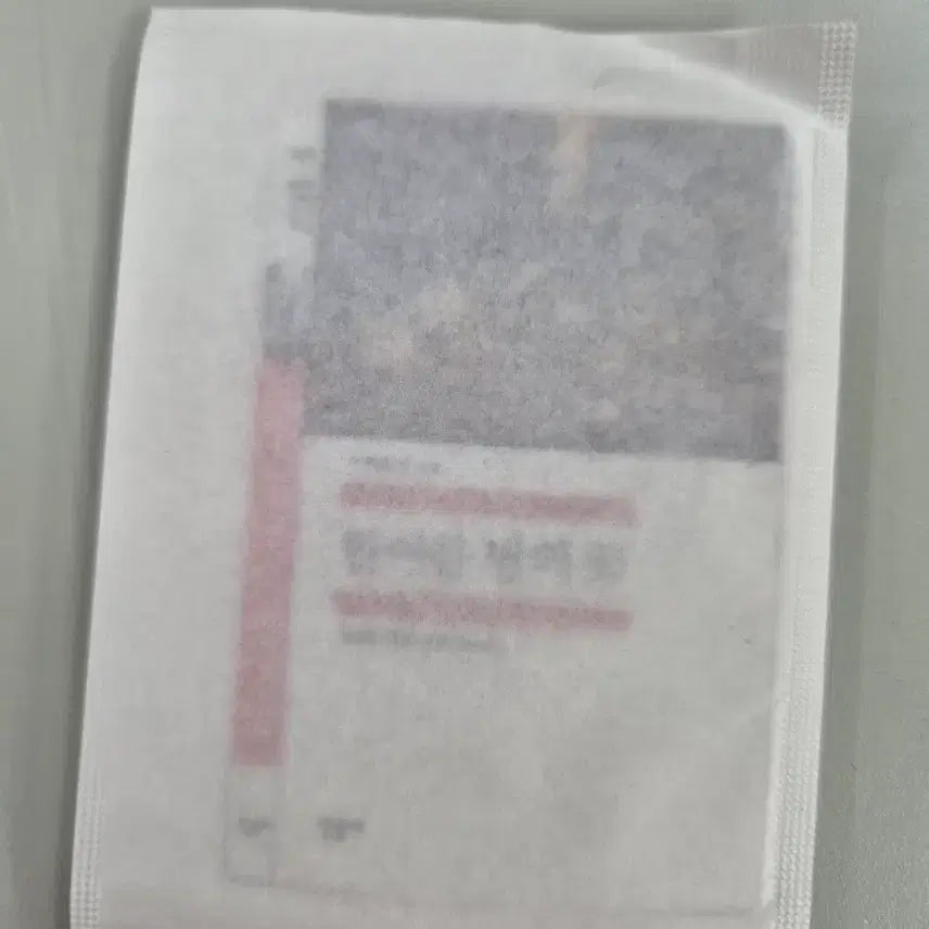 [BUNJANG] Mineumsa Bookmark Exchange / 민음사 책갈피 교환