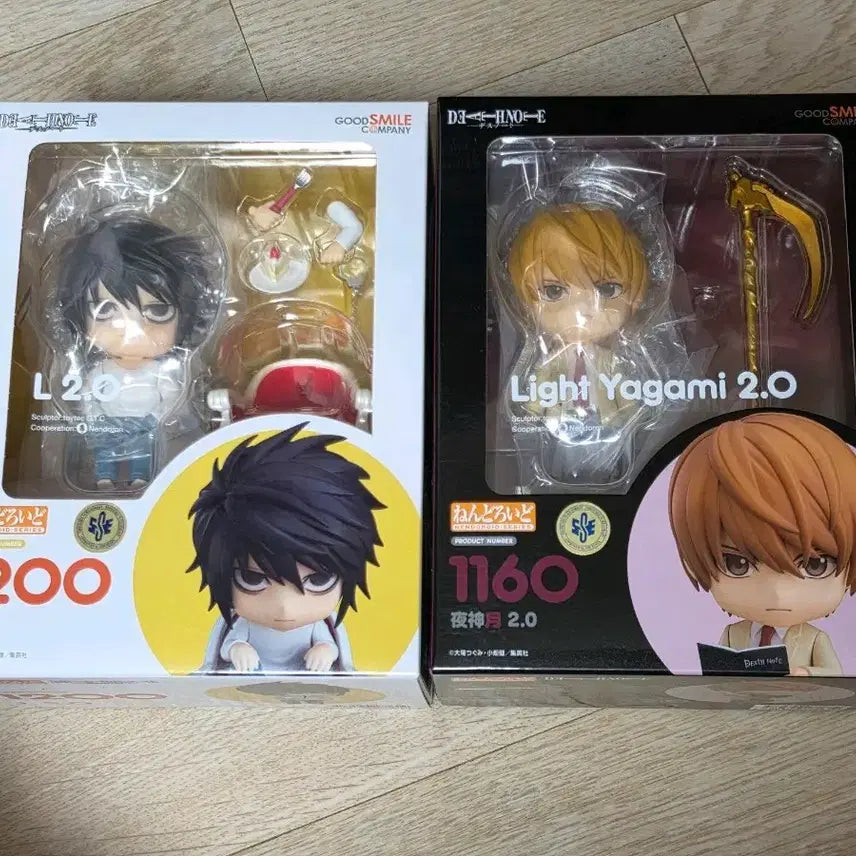 [BUNJANG] Death Note Nendoroid L & Light Bundle Set (Sealed) / (미개봉) 데스노트 넨도로이드 L 엘  라이토 일괄