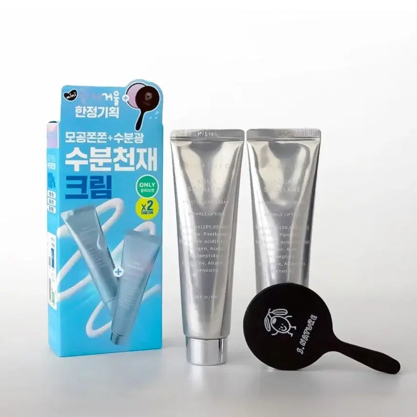 [BUNJANG] S.NATURE Squalane Moisture Cream Double Set / 에스네이처 스쿠알란 수분크림 더블기획
