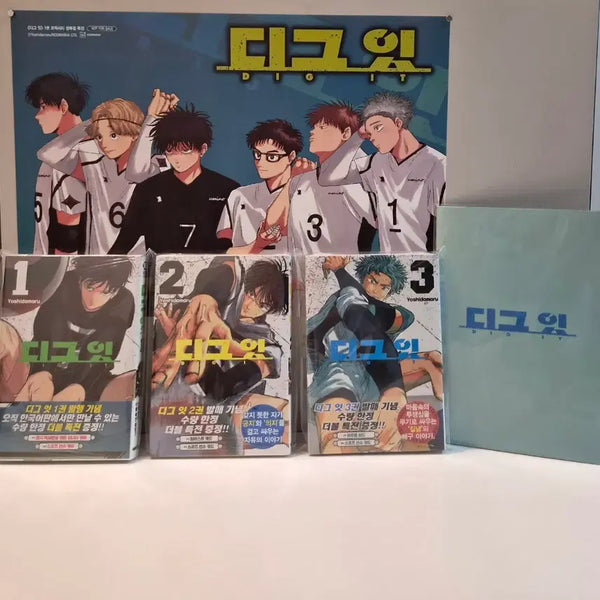 [BUNJANG] Digi-Get Student ID Card, Poster, Double Benefit Edition Set / 디그잇학생증 디그잇포스터 디그잇더블특전판 디그잇1권 디그잇2권 디그잇3권