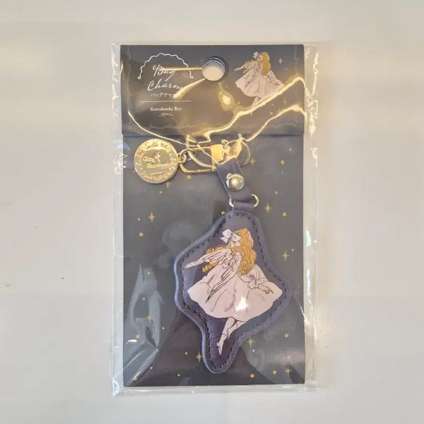 [BUNJANG] Kurahashi Rei Leather Keyring / 쿠라하시레이 열쇠고리 키링