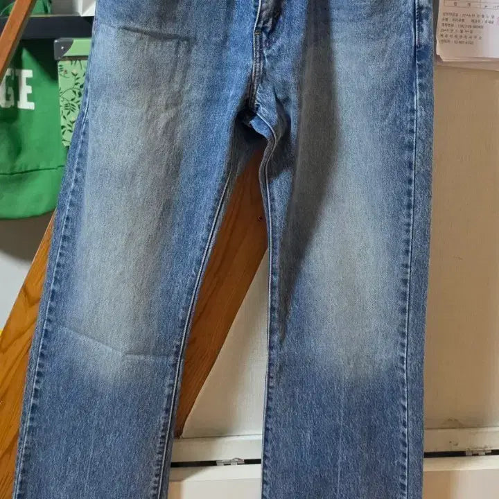 [BUNJANG] Levi's 517 Rising Sun Bootcut Jeans 34/32 New / 리바이스 517 부츠컷 라이징썬 34/32 새제품