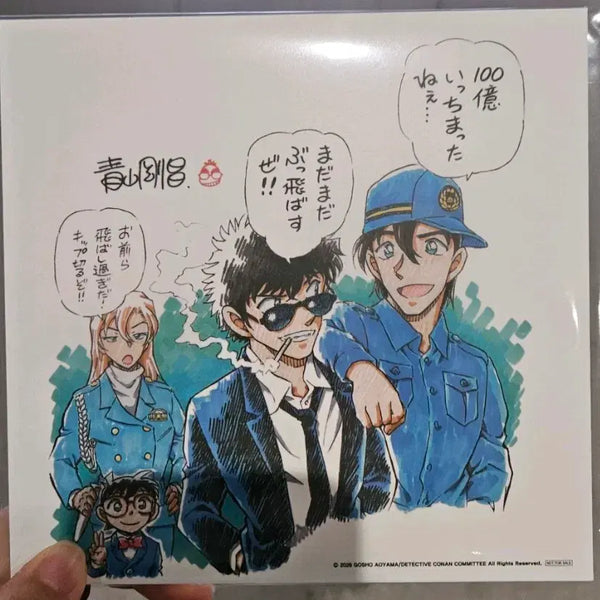 [BUNJANG] Detective Conan: The Raven Chaser 3rd Week Special Visual Board / 명탐정 코난 하이웨이의 타천사 3주차 특전 비주얼보드