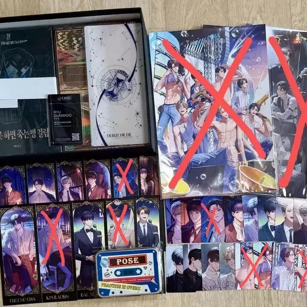 [BUNJANG] Demutj Part 4 Hardcover Book Split Set - Testar Members / 분철) 데못죽 4부 단행본 양장본 테스타 브이틱 배세 청우 아현 큰세 문대 유진 래빈 청려 신오 채율 주단