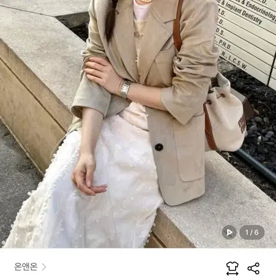 [BUNJANG] ON&ON Suede Jacket Beige S / 온앤온 스웨이드 자켓 Suede Jacket NEL5XJ809_97