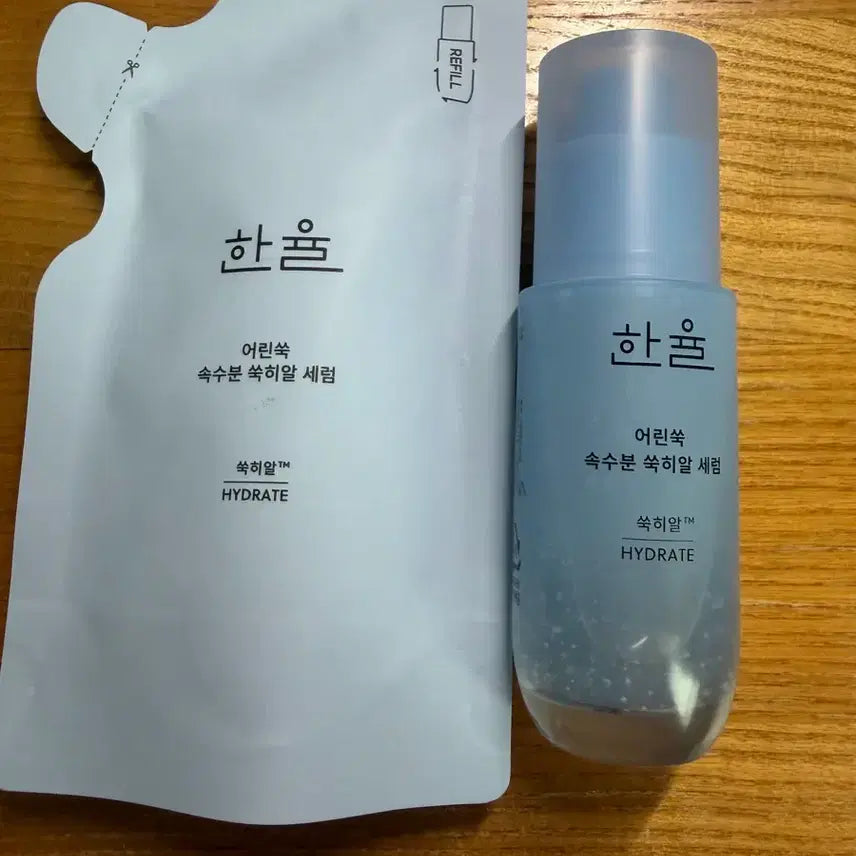 [BUNJANG] Hanyul Young Mugwort Hydrating Serum (Full Size + Refill) / 한율 어린쑥 속수분 쑥히알 세럼 (본품+리필)