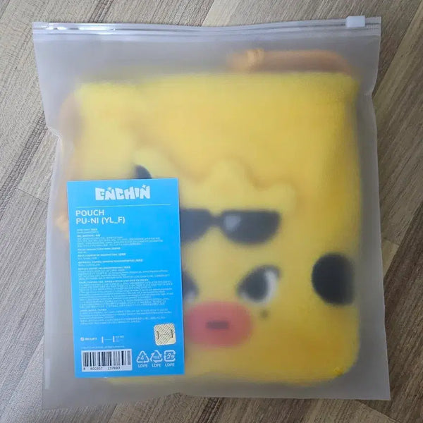 [BUNJANG] ENHYPEN Niki Funi Pouch / 엔친 니키 퓨니 파우치