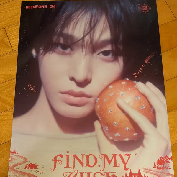 [BUNJANG] NCT WISH Riku Jaehee Megacoffee Poster Bundle Set / [최종가]엔시티 위시 리쿠 재희 메가커피 포스터 일괄양도 엔위시 포스터 NCT WISH