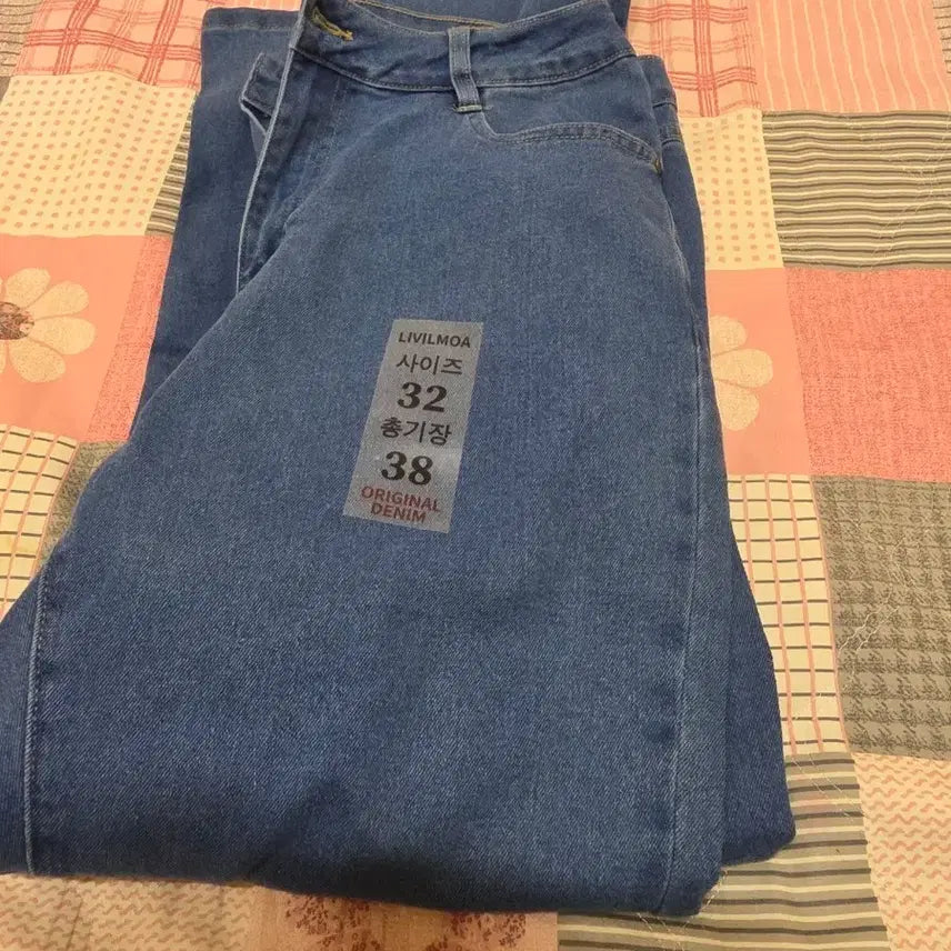[BUNJANG] Revel More Denim Pants Size 32/38 / 리빌모아 데님 팬츠 32/38