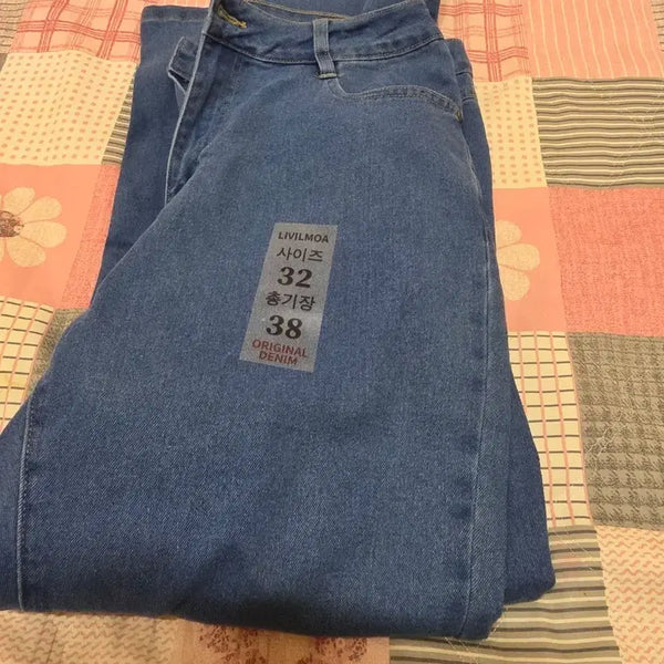 [BUNJANG] Revel More Denim Pants Size 32/38 / 리빌모아 데님 팬츠 32/38
