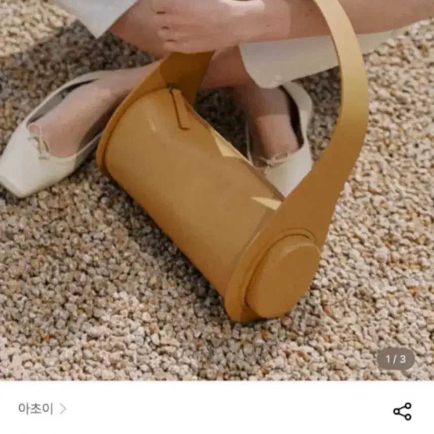 [BUNJANG] Achoi Audio Bag Sand / 아초이 achoe 오디오백