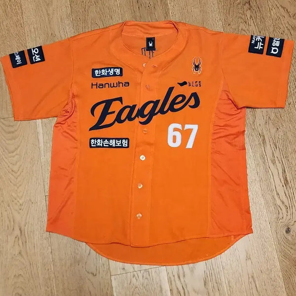 [BUNJANG] Hanwha Eagles 2025 Authentic Han Ji-yun Embroidered Jersey Size 110 / (설명필독) 한화이글스 2025 어센틱 유니폼 한지윤 자수마킹