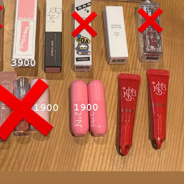 [BUNJANG] Lip Tint / 틴트